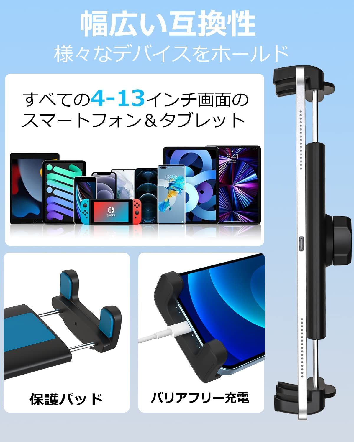 11 Pro