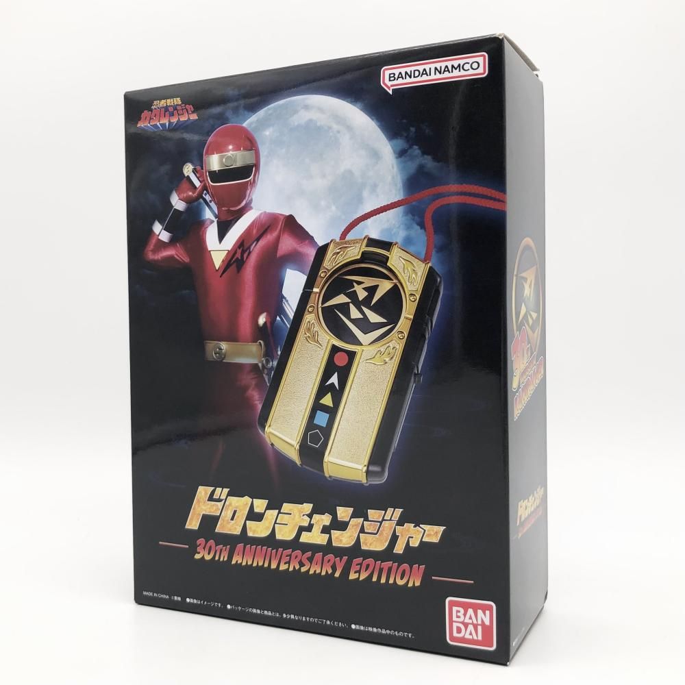 中古】開封 バンダイ 忍者戦隊カクレンジャー ドロン