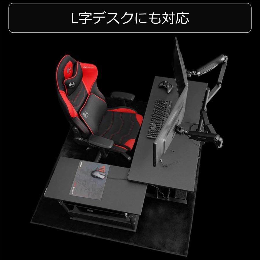 ブラック 厚み1.1c
