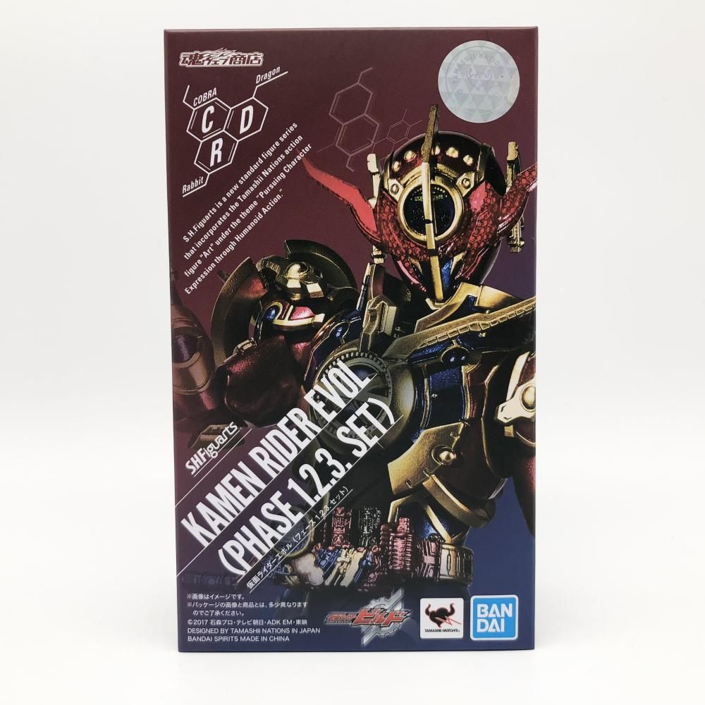 バンダイ 仮面ライダービルド S.H.Figuarts 仮面ライダーエボル フェーズ1.2.3.セット 17