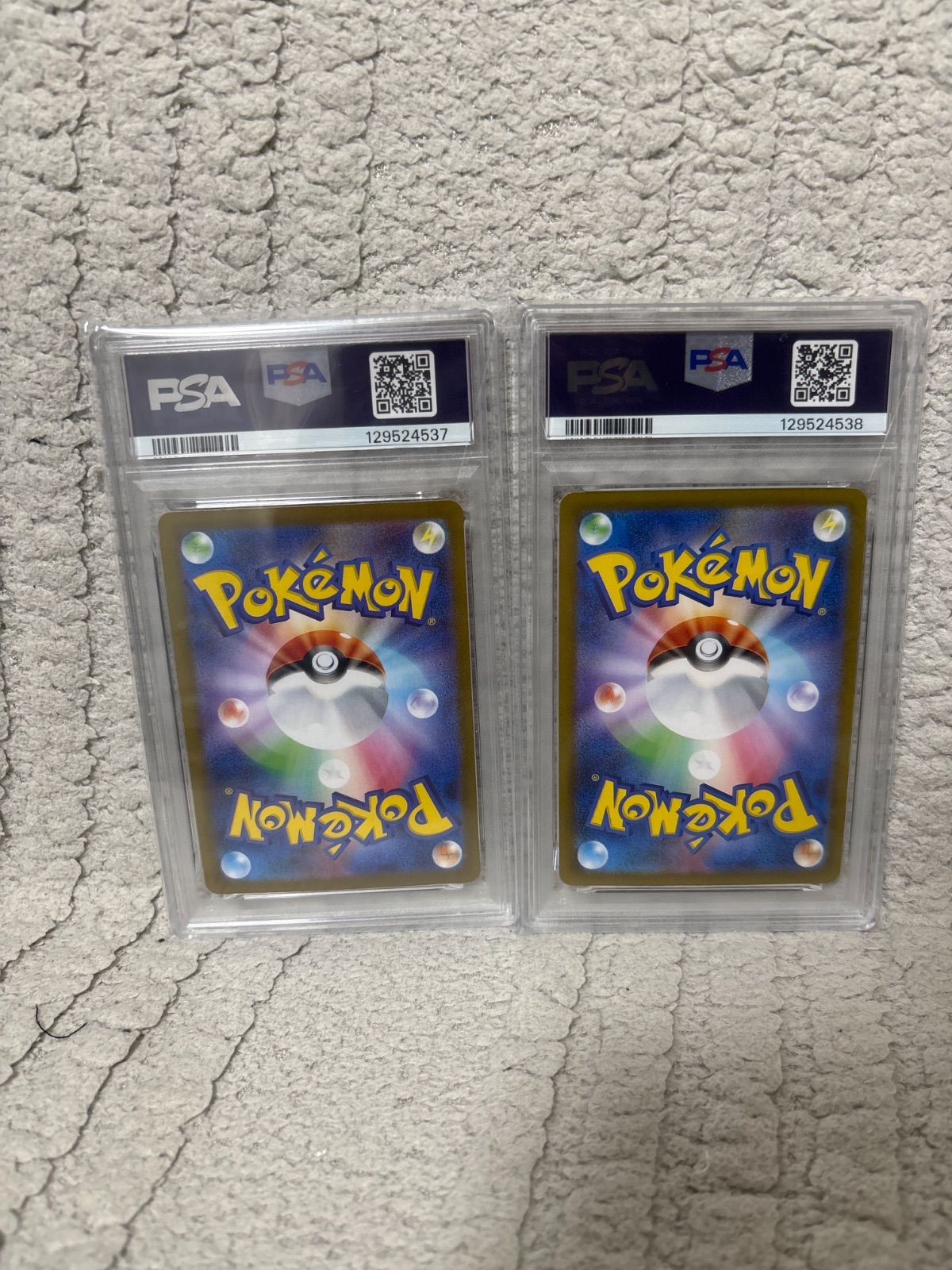 【PSA10連番】リーリエの決心SR SAR セット ポケモンカード リーリエの決心 SR SAR セット売り PSA鑑定品