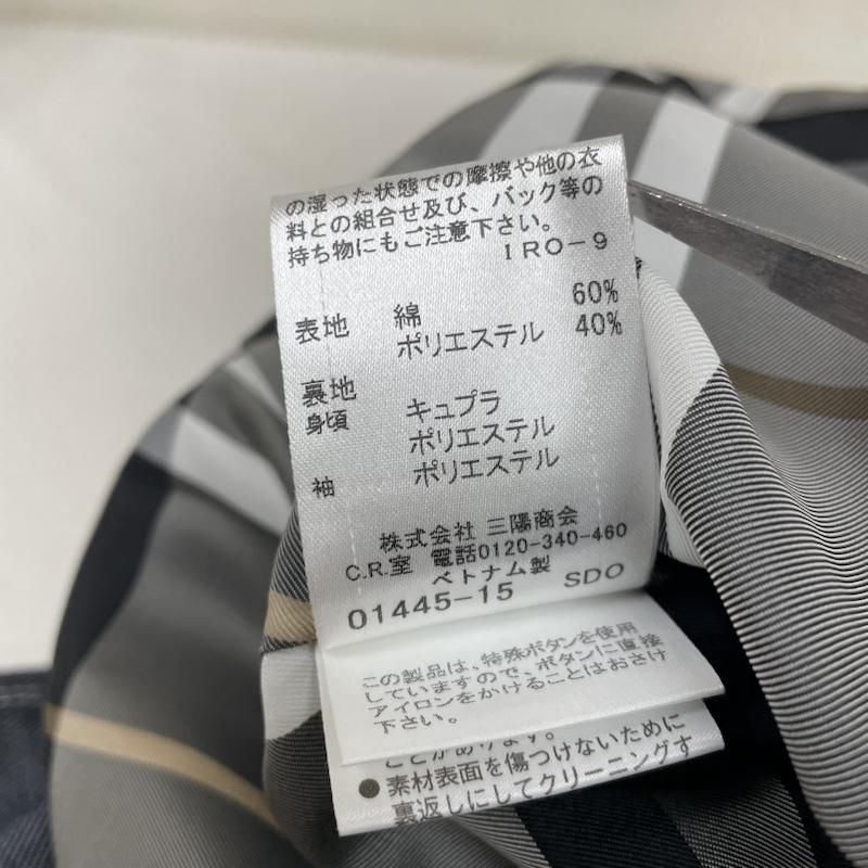 コート