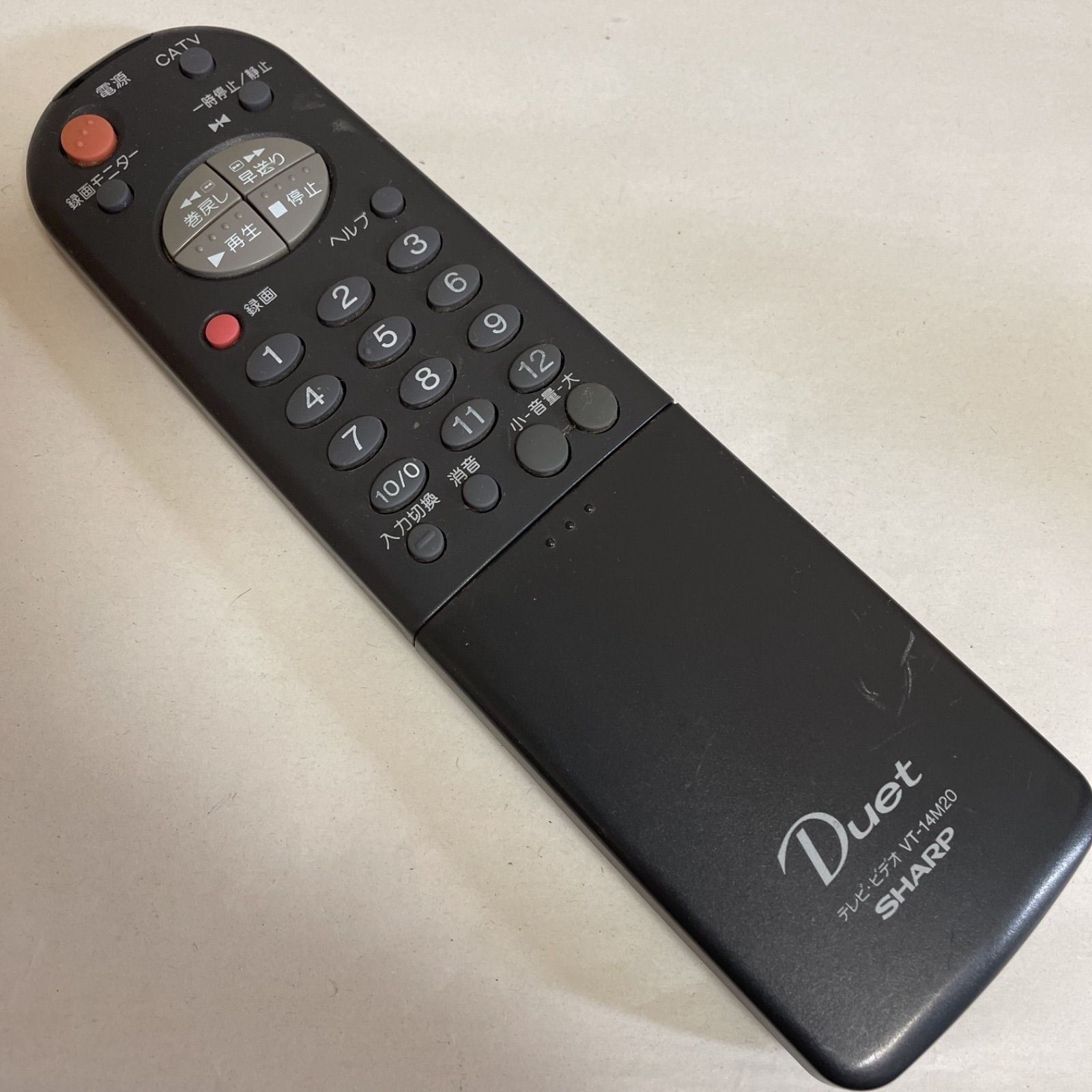 SHARP 14インチテレビ VT14 GH5リモコン付き SHARP ブラウン管 テレビデオ VT-14GH5 14インチ 2001年製 家電
