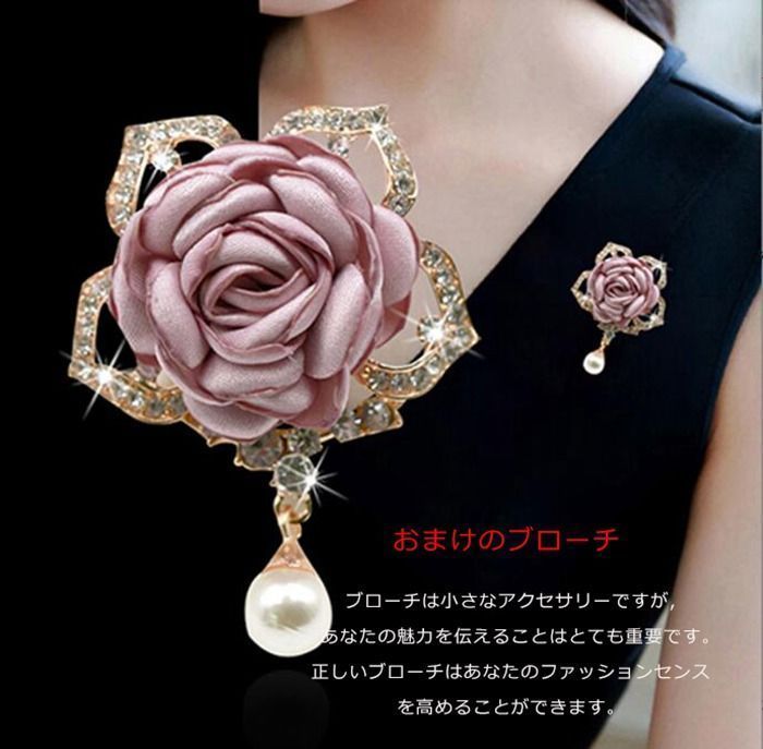 5点セット セットアップ
