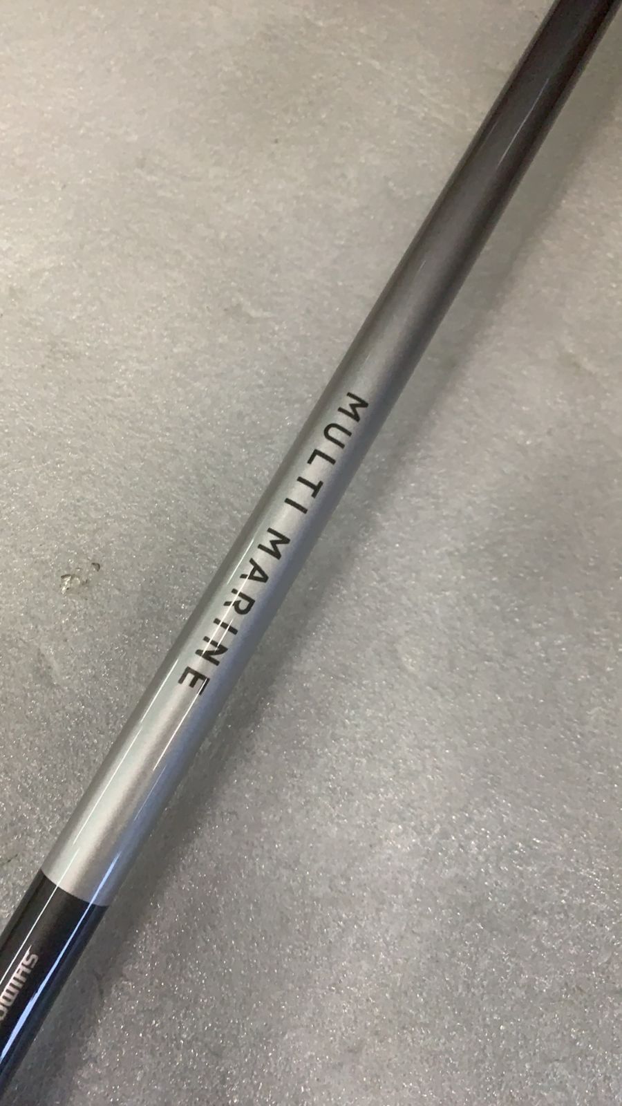 マルチマリン MH