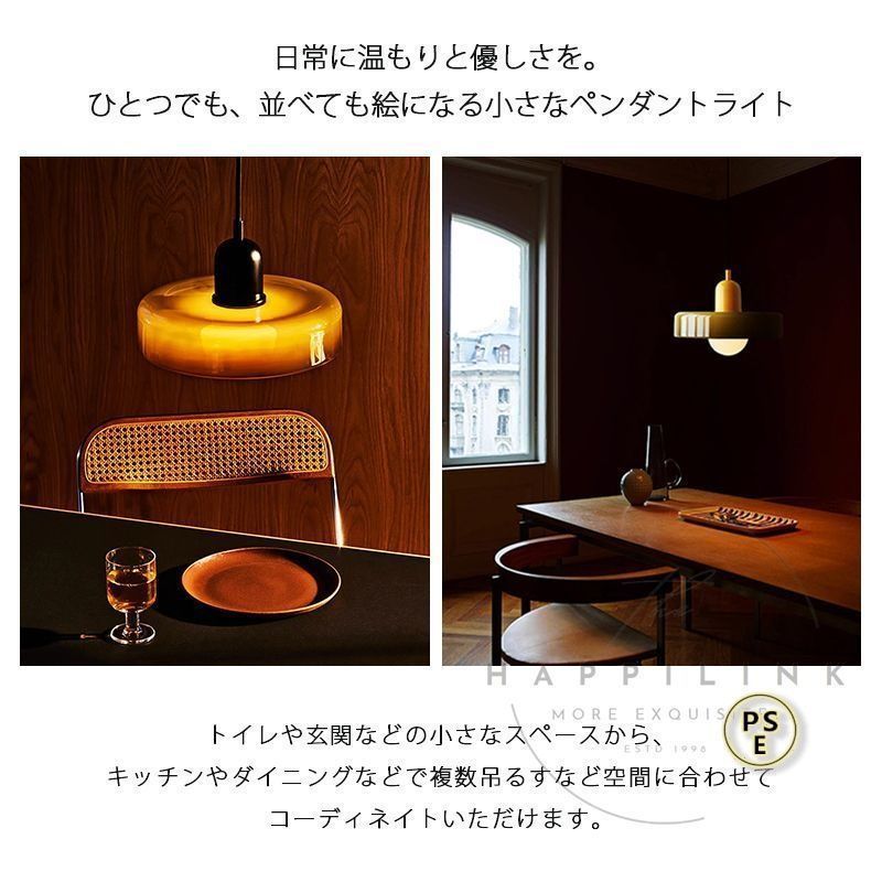 ペンダントライト 天井照明 吊下げ灯 レトロ 照明 照明器具 防水 シーリングライト 玄関照明 おしゃれ 外灯 門灯 屋外照明 アンティーク カフェ風 ペンダントライト 天井照明 照明 屋外照明 照明器具 吊下げ灯 防雨