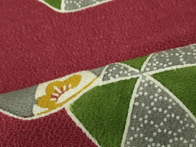 平和屋着物○人間国宝 芹沢圭介一番弟子 下平清人 九寸名古屋帯 花鞠文  