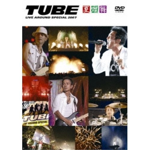 上海ベイビー LBXG-201 [DVD] oyj0otl Amazon.co.jp: 上海ベイビー LBXG-201 [DVD] : バイ・リン, 松田