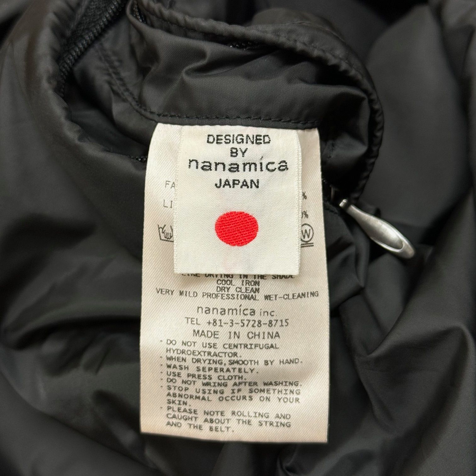定価64900円 nanamica GORE-TEX Cruiser Jacket ゴアテックス 