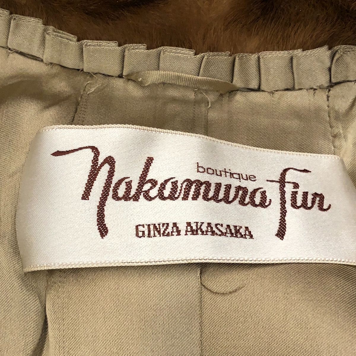 NAKAMURA FUR ナカムラファー GINZA AKASAKA ギンザアカサカ 銀座 赤坂