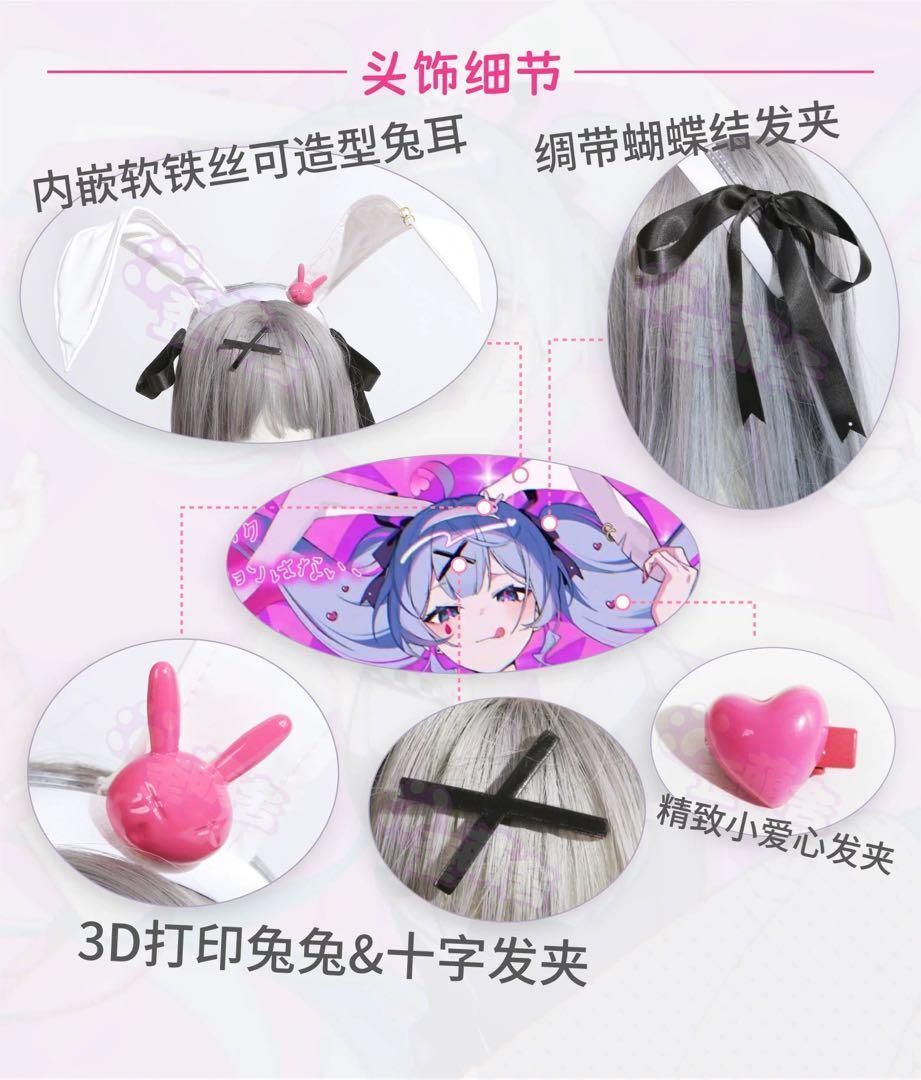 ウィ