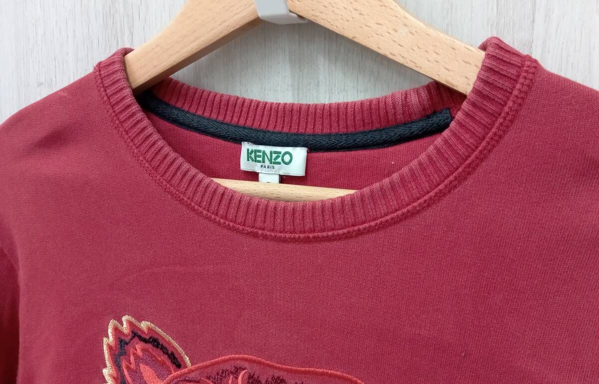 KENZO