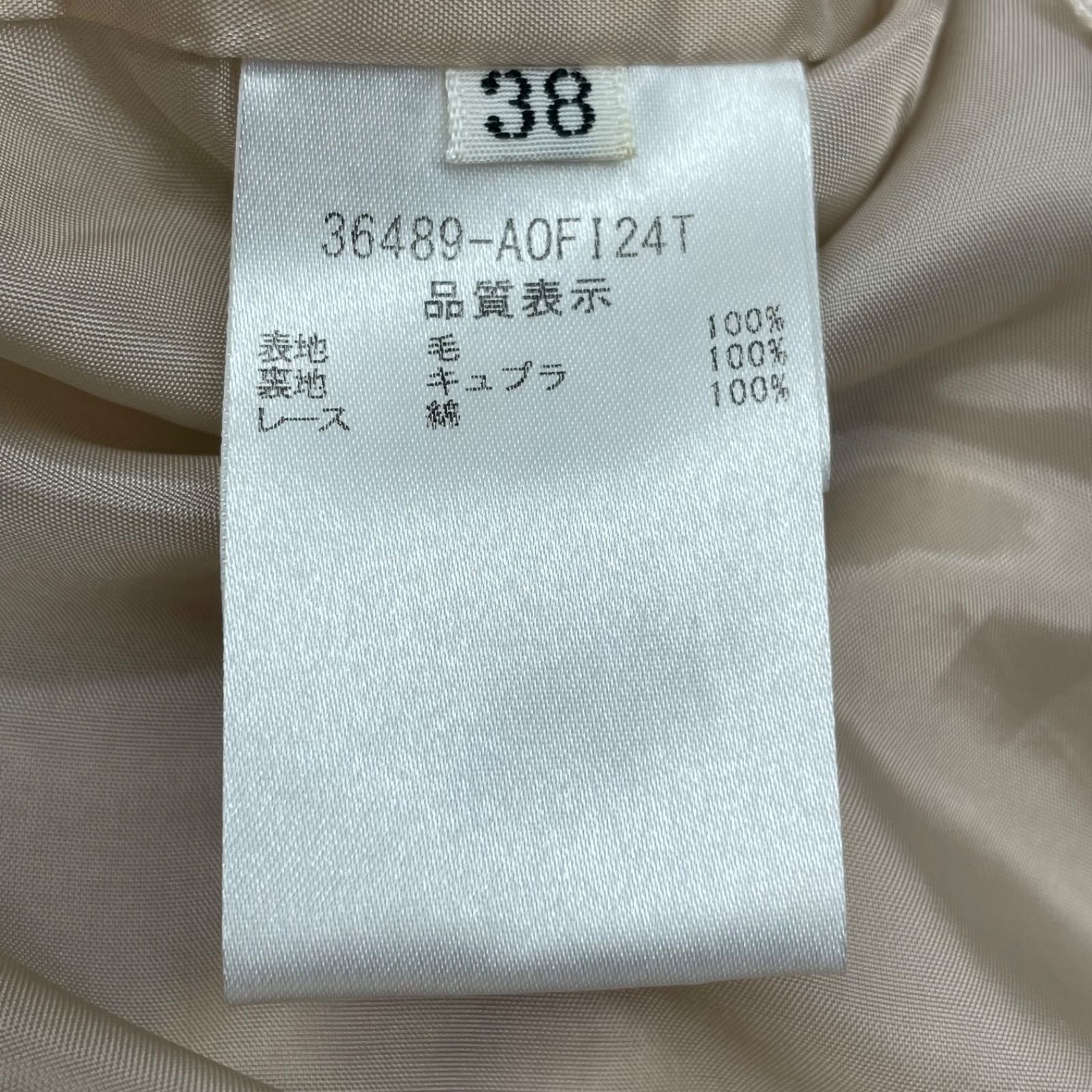 フォクシー　ノースリーブ　ティアード　ワンピース ベージュ　38 タグ付き♡ フォクシー ノースリーブ ティアード ワンピース ベージュ 38