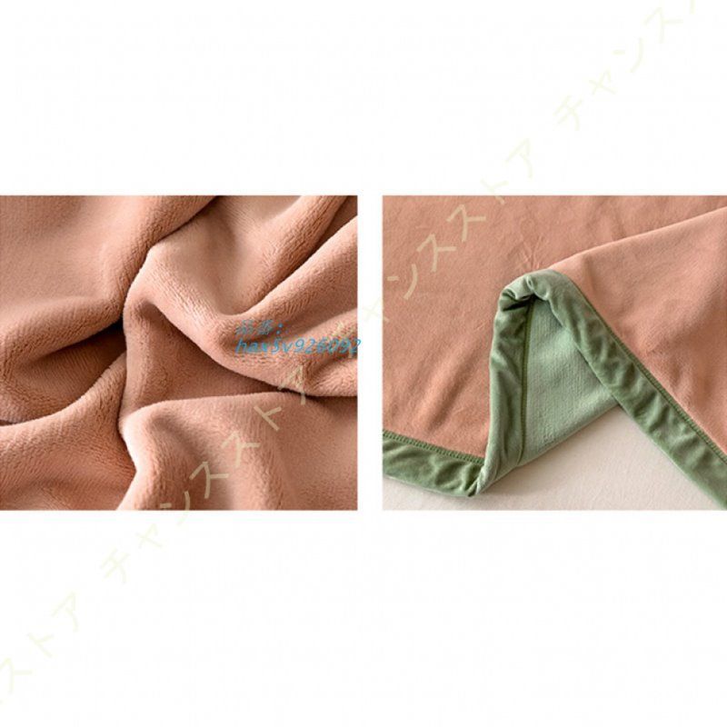 柔らかい肌触り おしゃれ