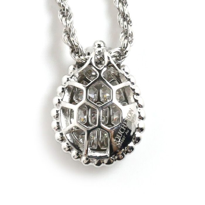 Boucheron ブシュロン K18WG ホワイトゴールド セルパンボエム  