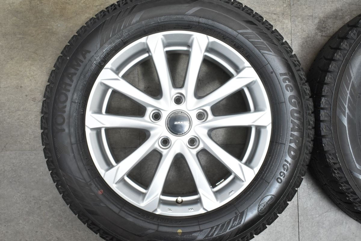 6.5J