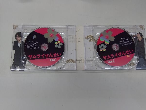 DVD サムライせんせい DVD-BOX - メルカリ