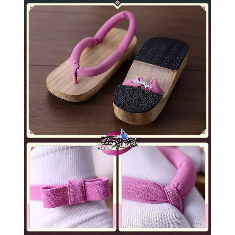 新発売 三分妄想 鬼滅の刃 コスプレ 甘露寺蜜璃 下駄 靴 BJ0906ML02