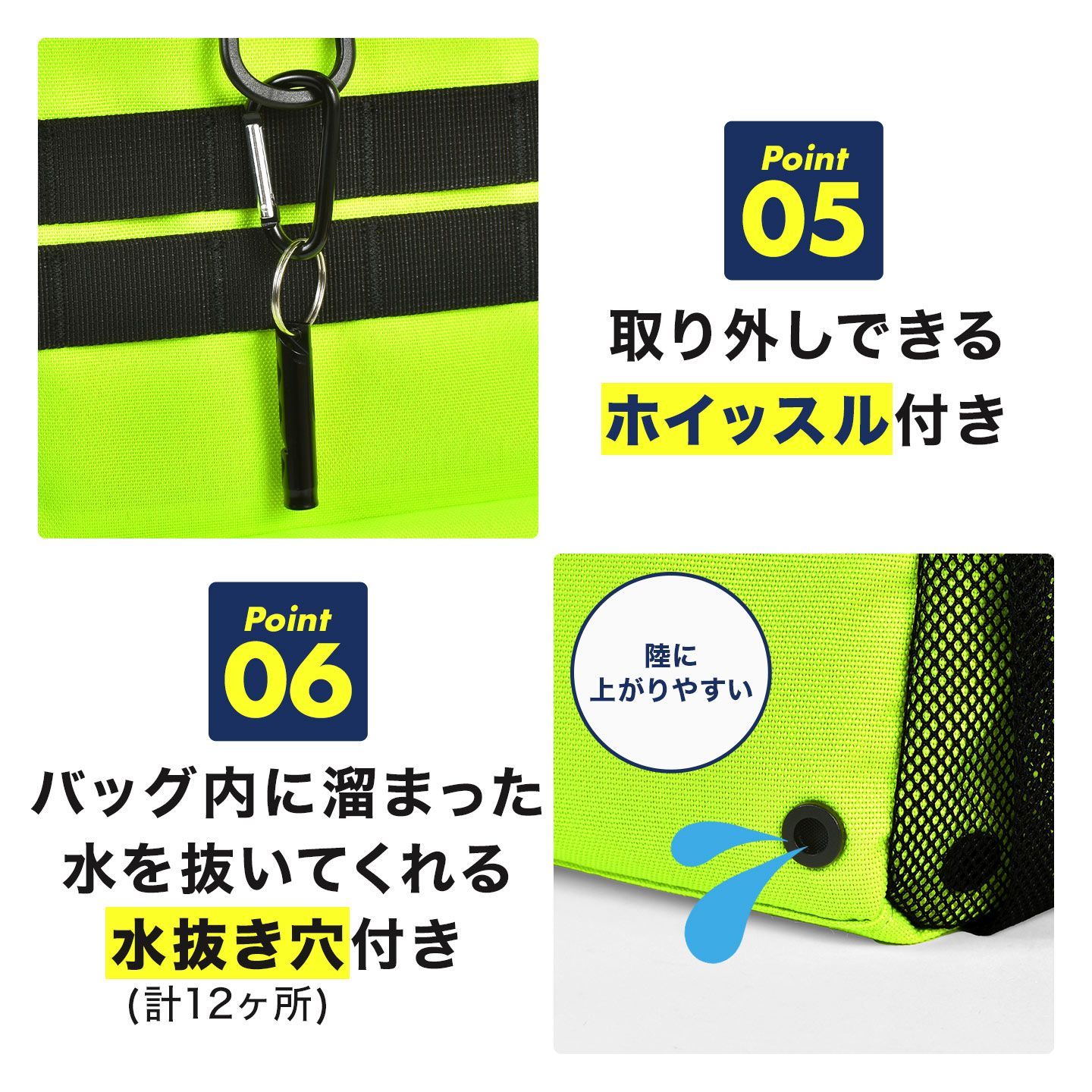 モシモニソナエル