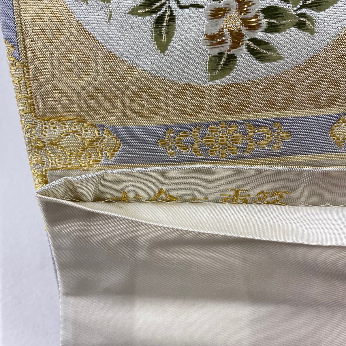 袋帯 秀品 丸文 草花 金糸 箔 灰色 お太鼓柄 正絹 【中古