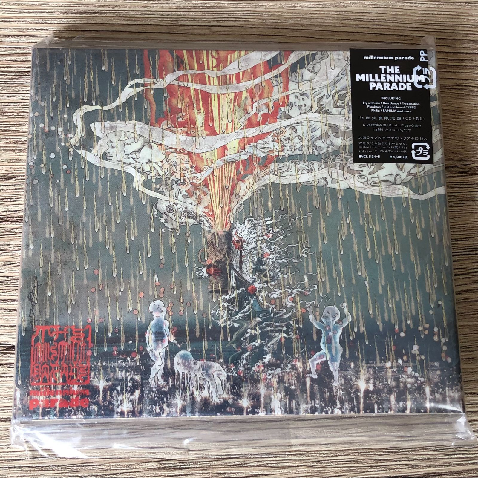 人気お買い得新品 THE MILLENNIUM PARADE 完全生産限定盤 ポップス/ロック(邦楽)