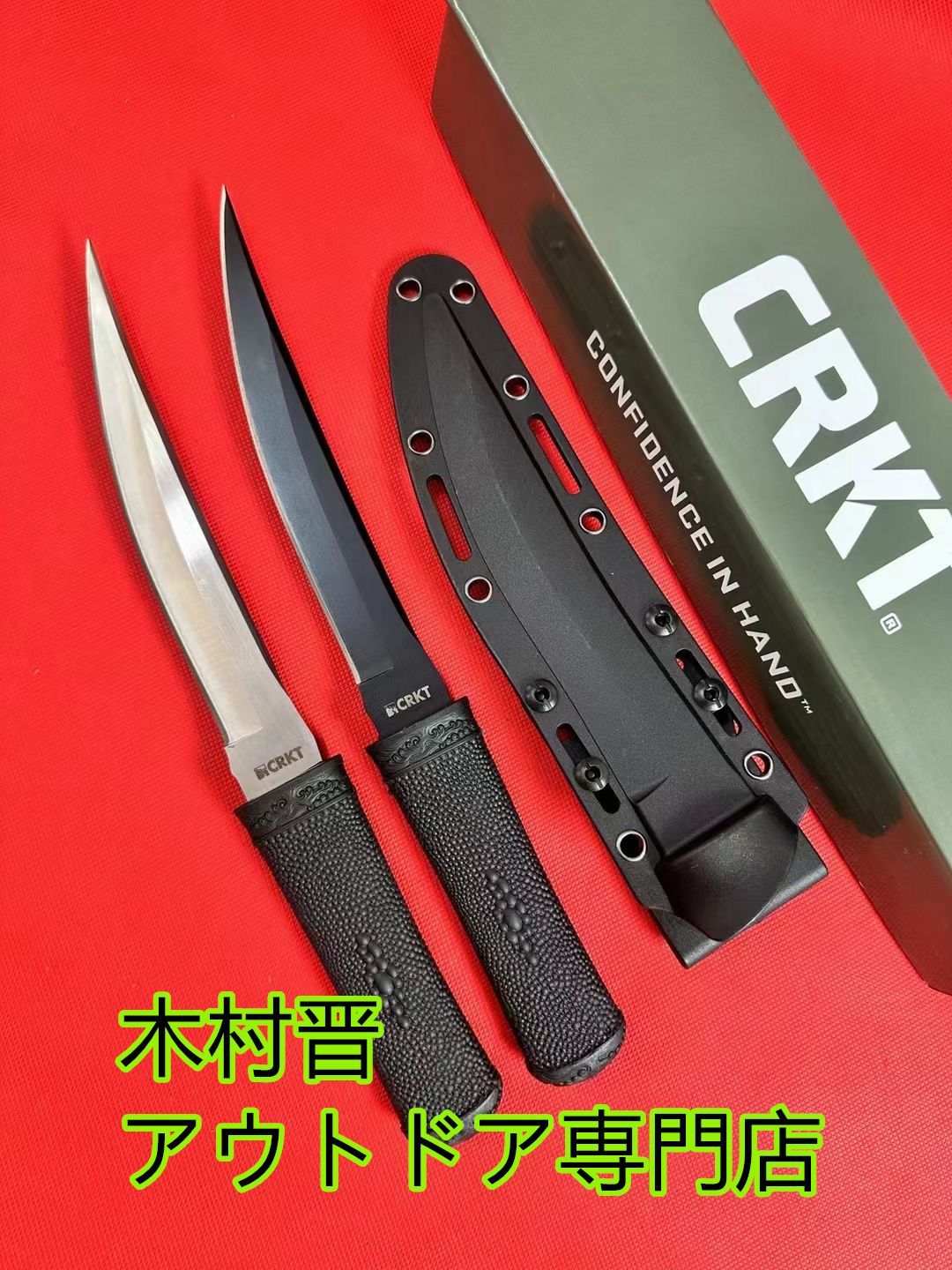 CRKT Knives】コロンビア川2907 K戦術ストレート 鉈 狩猟 山刀 釣り キャンプナイフ アウトドアナイフ - メルカリ