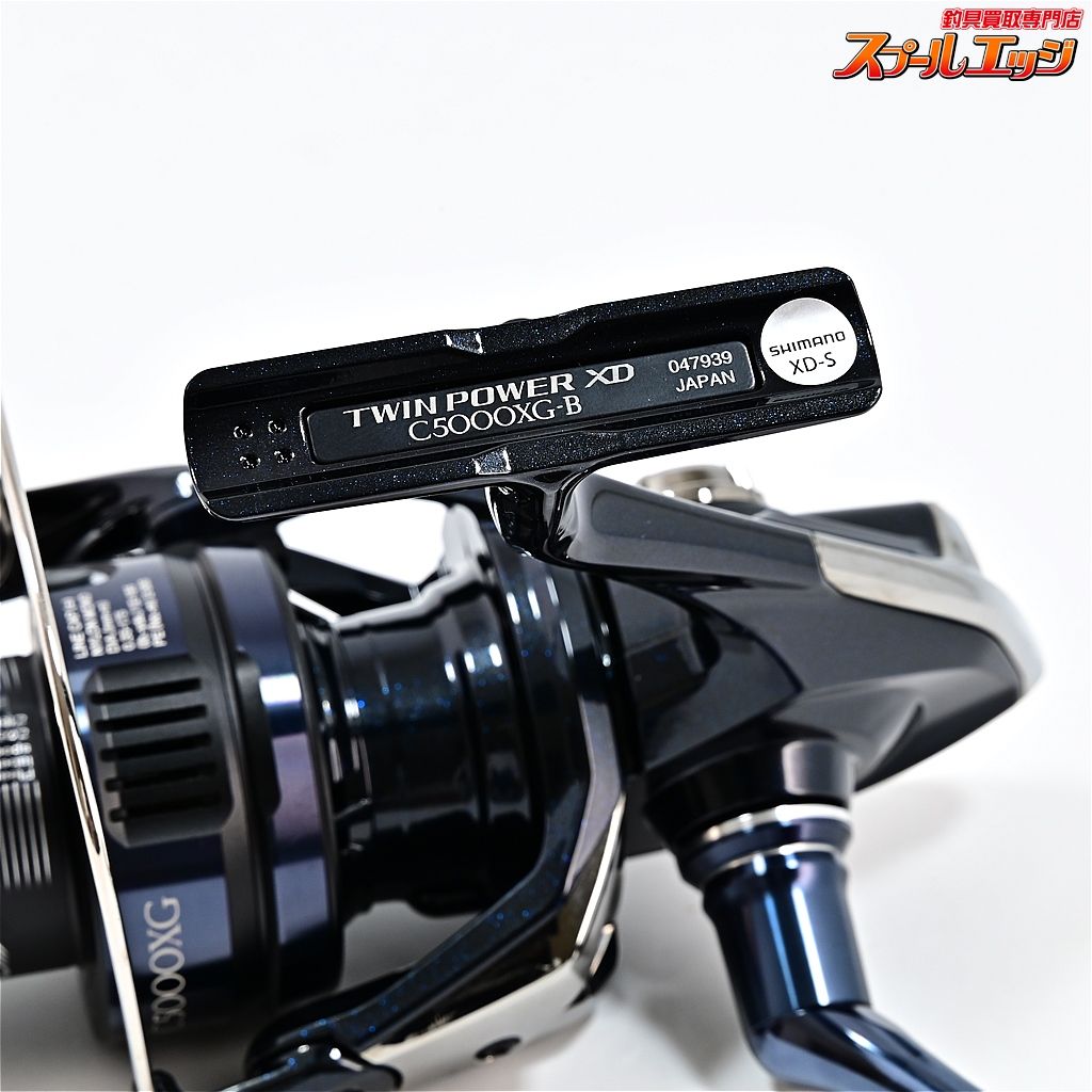 【シマノ】 25ツインパワー XD C5000XG SHIMANO TWIN POWER