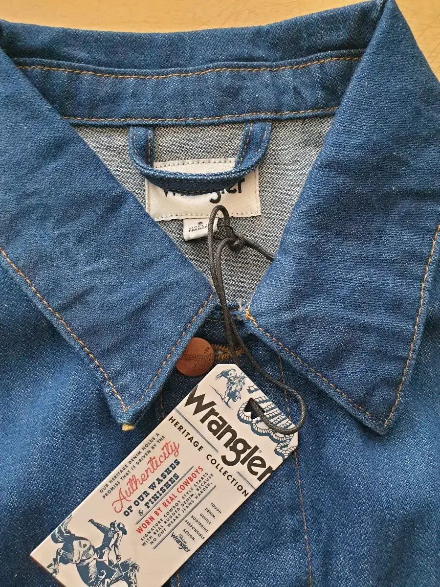 Wrangler