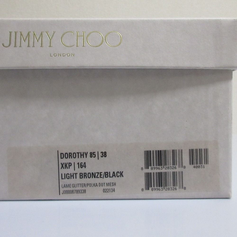 JIMMY CHOO