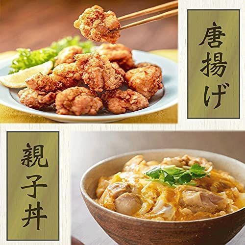 九州産  地鶏 鶏もも肉 １kg (２５０g ×４パック) 角切り 鶏肉 唐揚げ-5