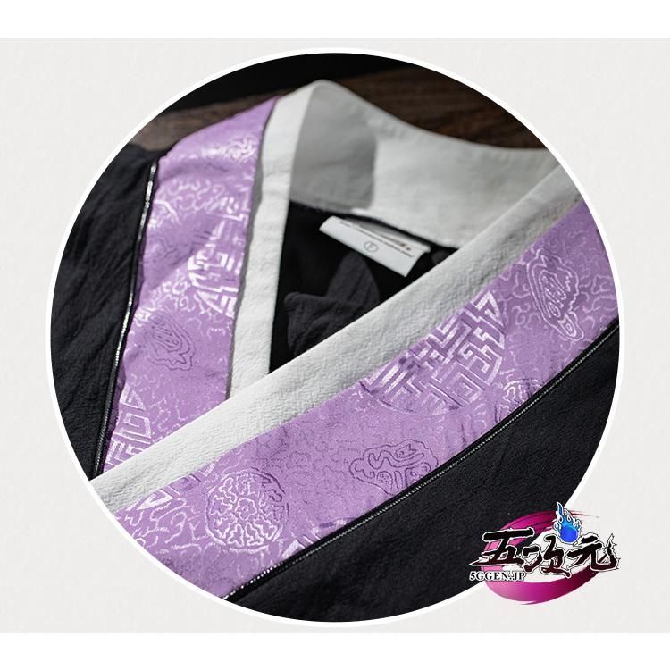 人気 猫屋小舗 魔道祖師 公式衣装 コスプレ 江澄 少年ver