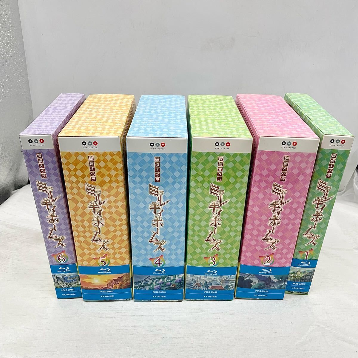探偵オペラミルキィホームズ Blu-ray 全巻セット 初回限定版】探偵オペラ ミルキィホームズ Blu-ray 全6巻セット