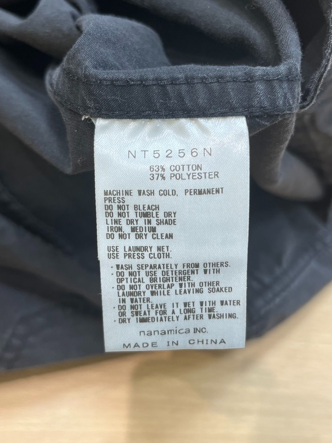 LABEL NT5256N