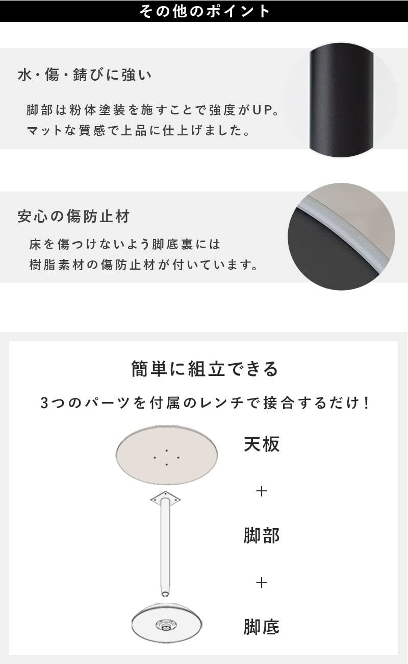 ブラック LT-4918MBK