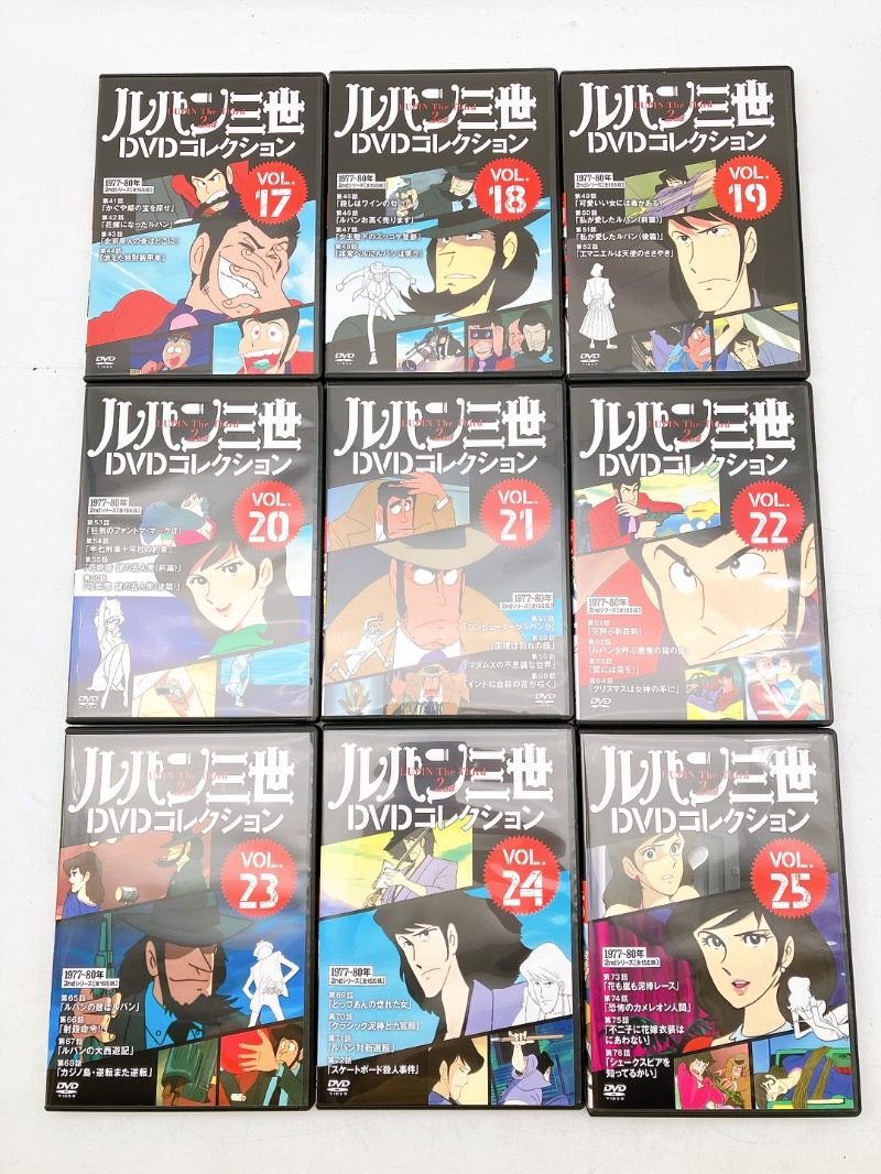 33枚不揃い ルパン三世 DVDコレクション イッキ見スペシャル