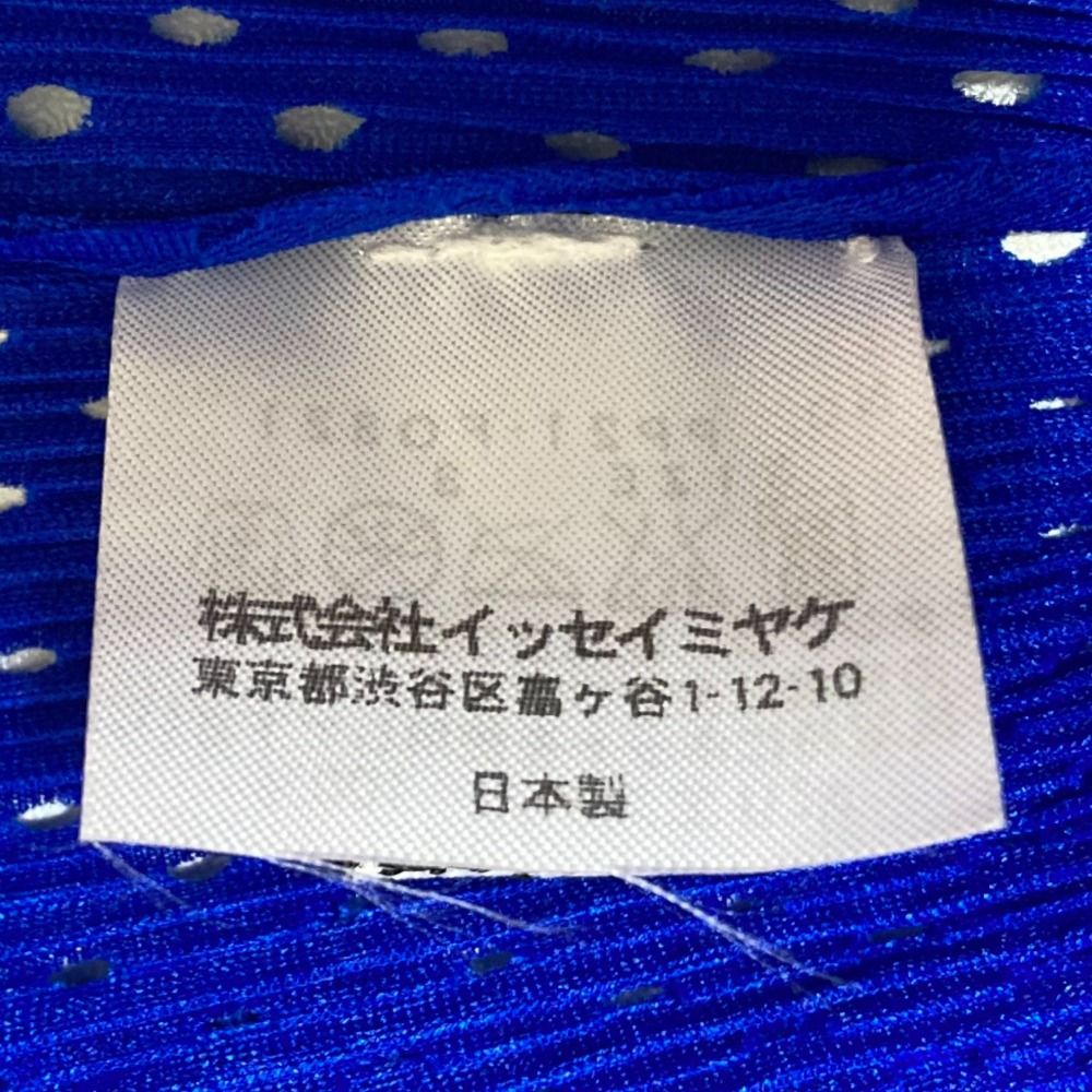 メッシュカーディガン