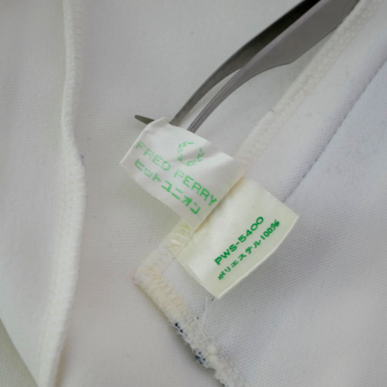 FRED PERRY 80s 緑タグ WHITEカラー ヒットユニオン Track Jacket-M 