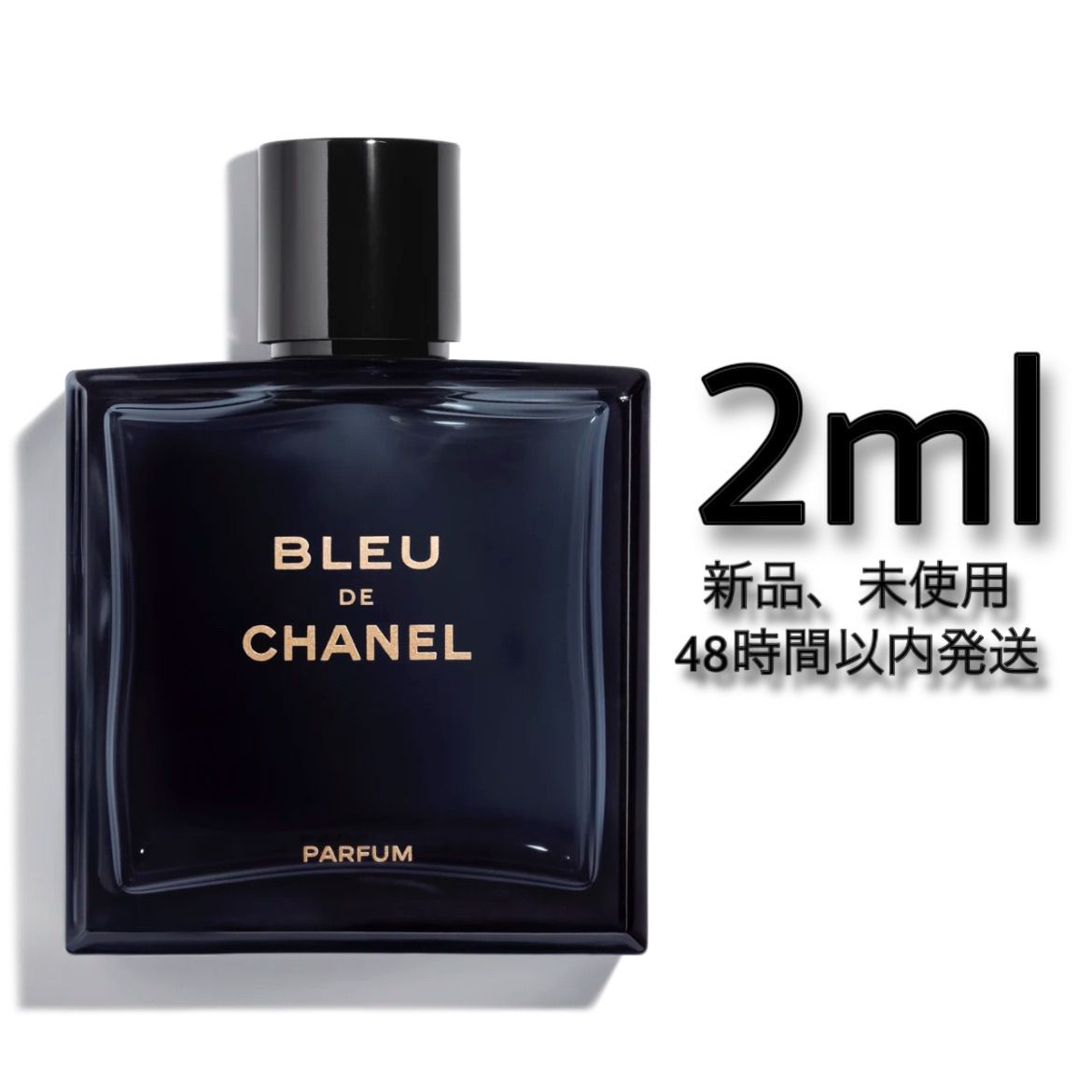 新品 お試し 香水 BLUE CHANEL PARFUM ブルー ドゥ シャネル