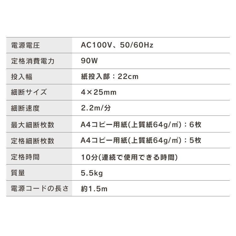 公式
