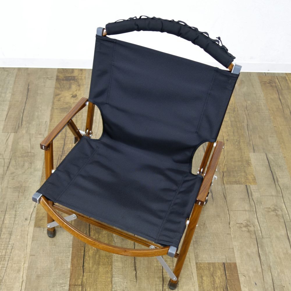 カーミット チェア Kermit Chair ウォールナット カスタム MEIS