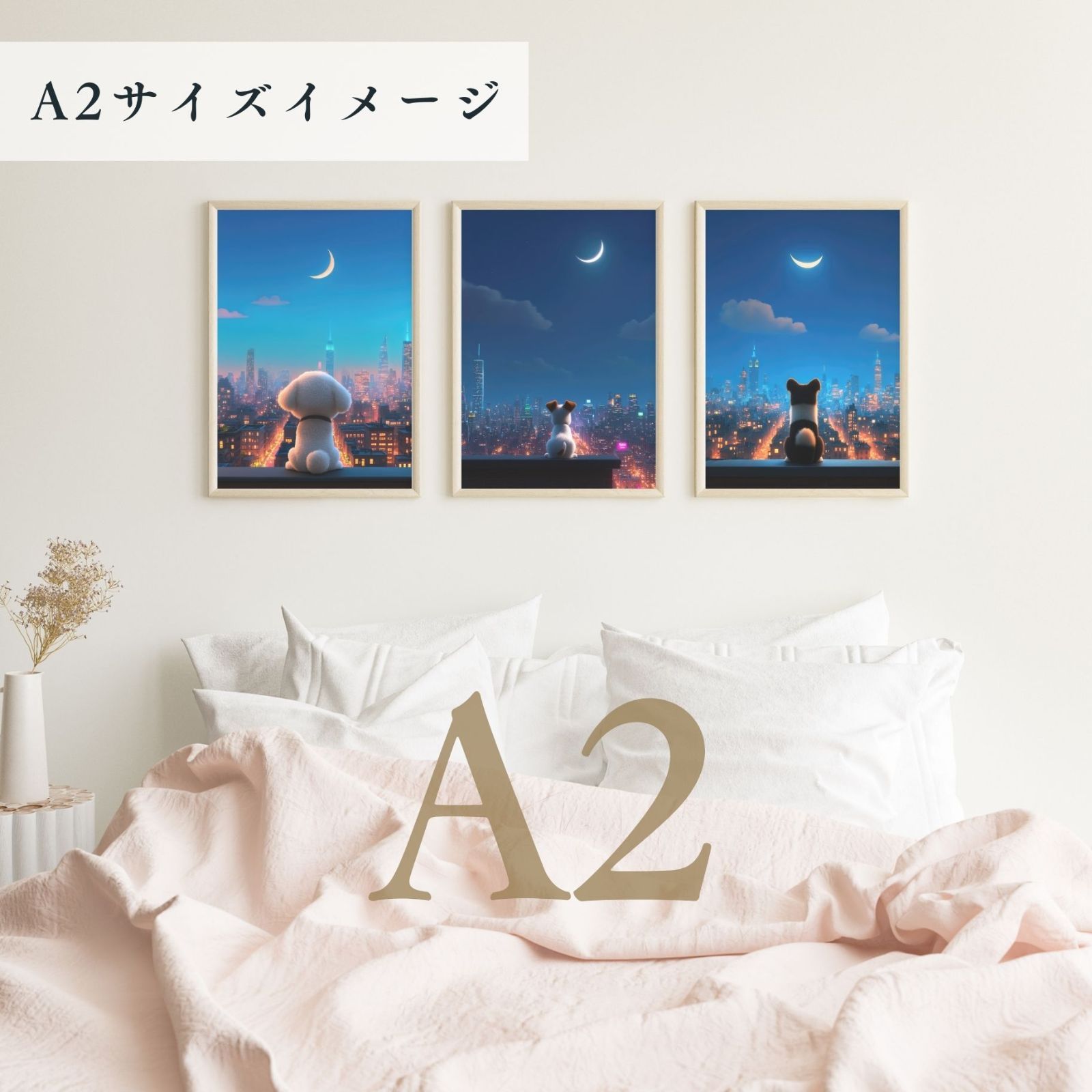 シティー