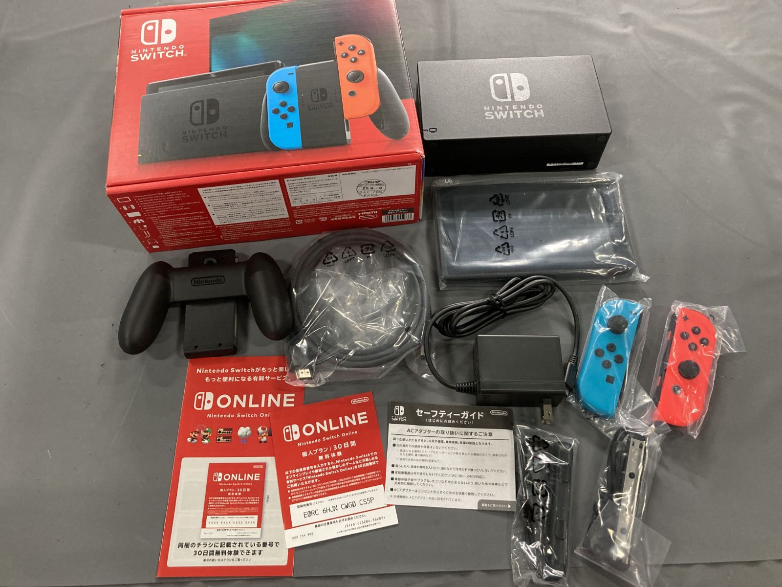 希少 ニンテンドースイッチ 2025年 バッテリー強化版 HAC-001 - メルカリ