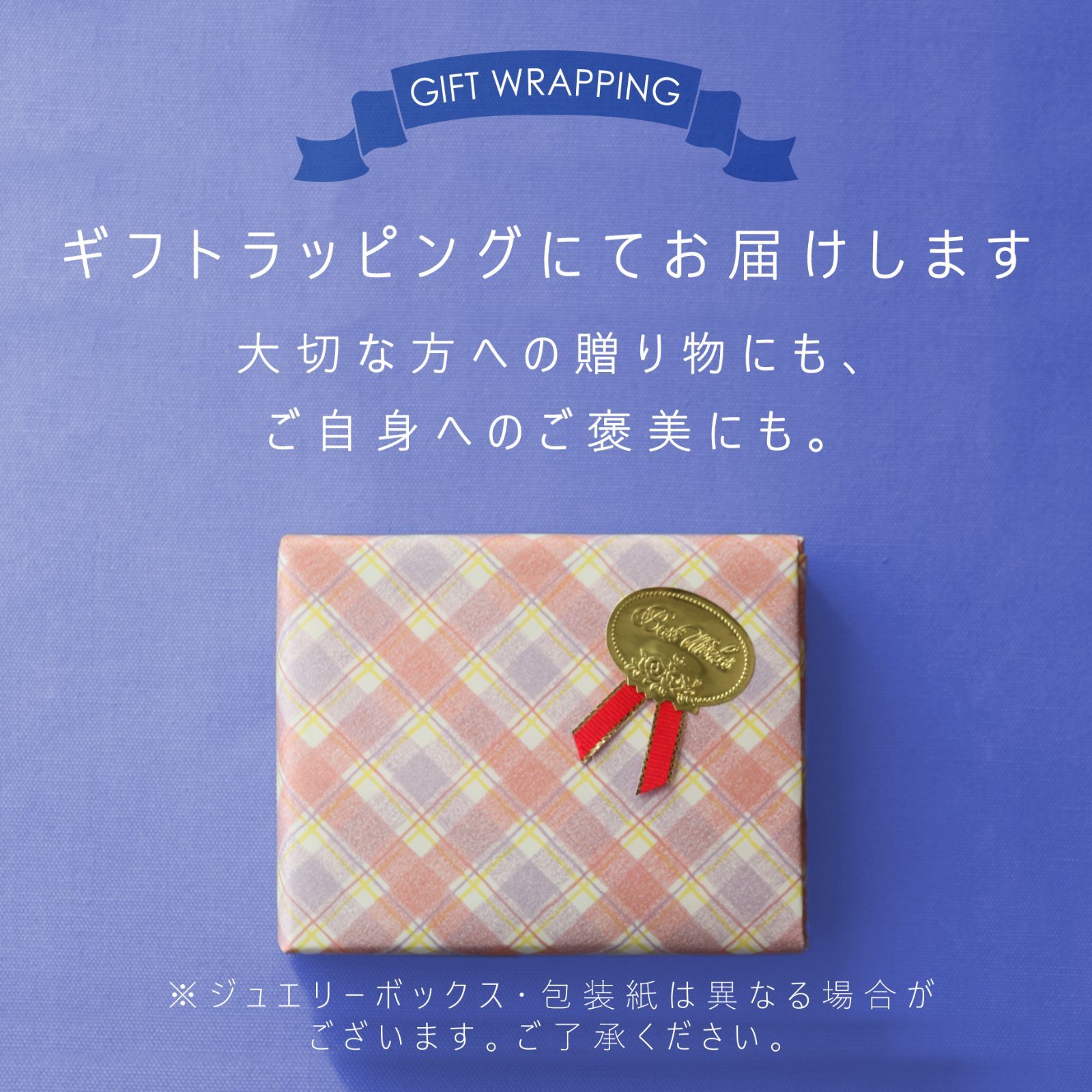 [あなたと私の宝石箱] SVシルバールビーペアーシェープカット・ ペンダント ネックレス 大粒0.82カラット 【誕生石7月】 14154 【ギフトラッピング無料】