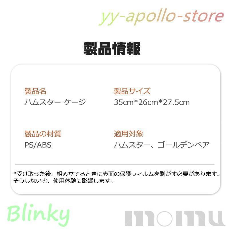 風通しがよい