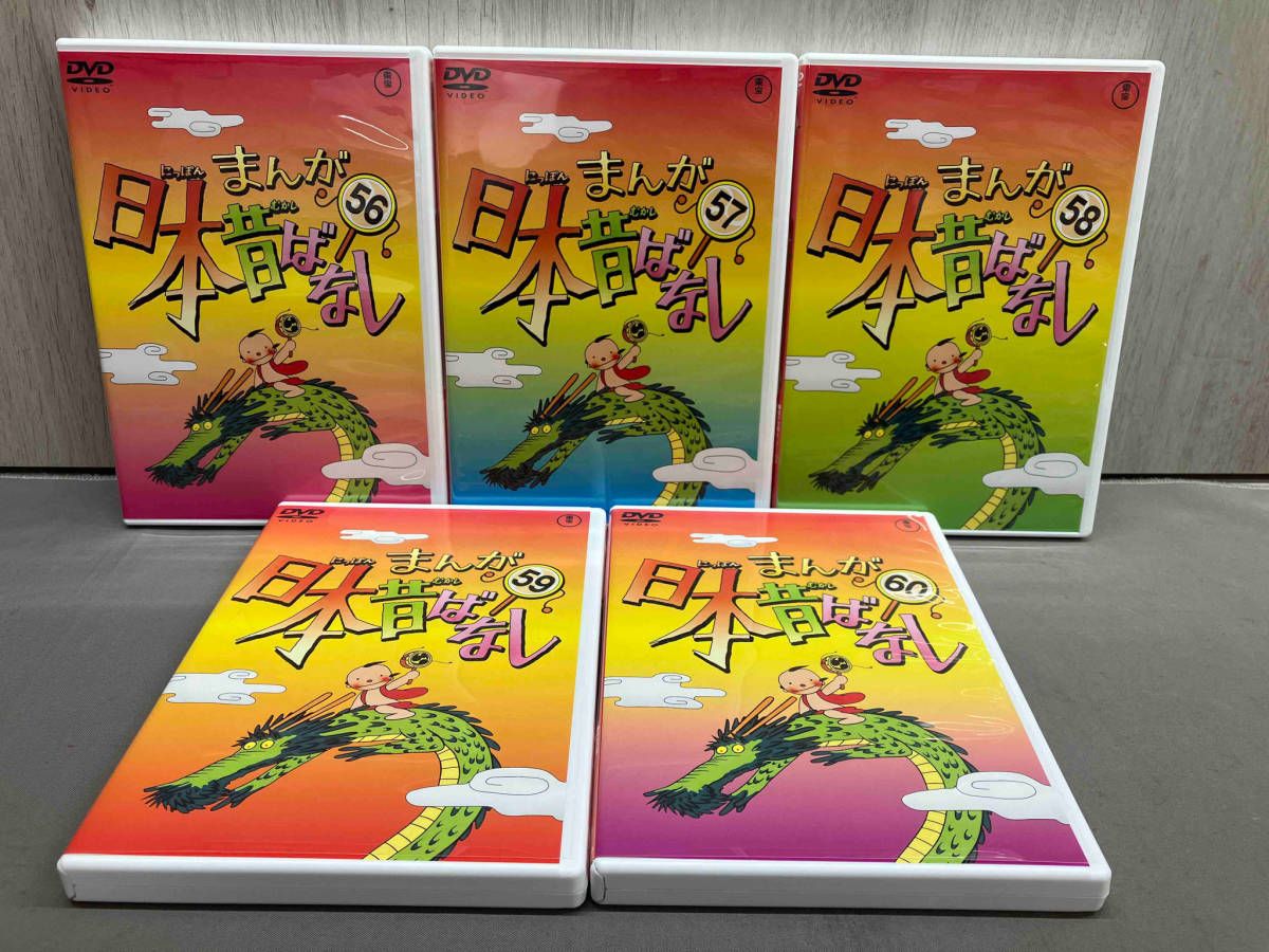 DVD まんが日本昔ばなし DVD-BOX 第12集 - メルカリ