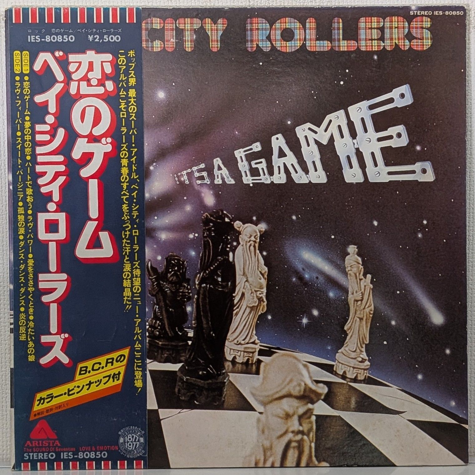 LP(帯付.シール付)ベイ・シティ・ローラーズ（Bay City Rollers