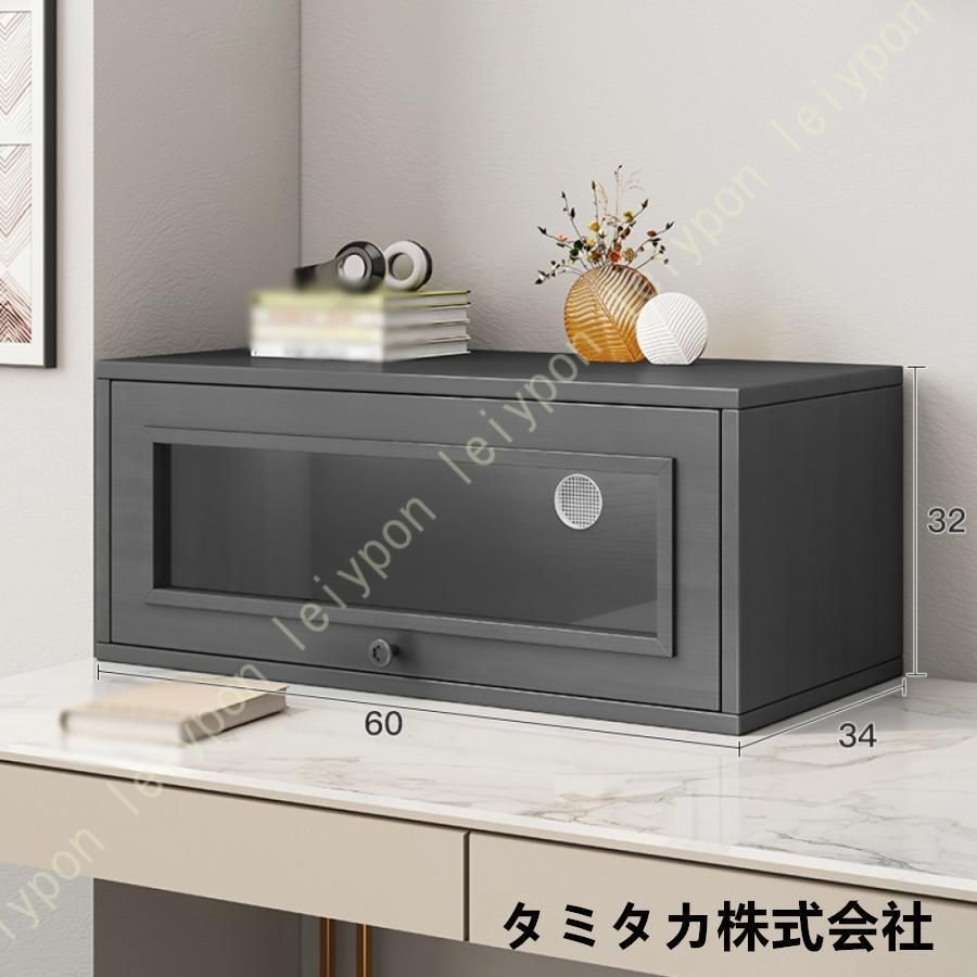 収納タンス キッチンカウンター