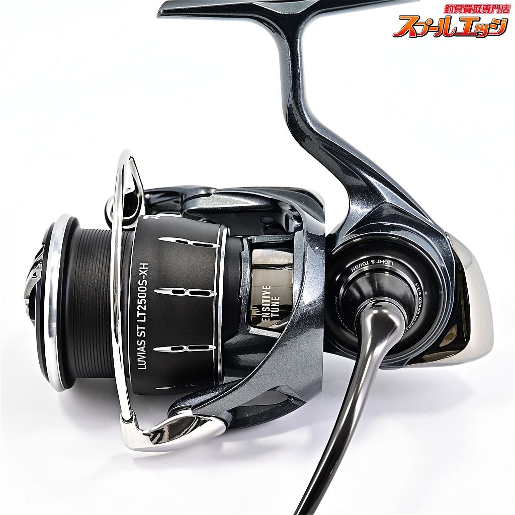 【ダイワ】 24ルビアス ST LT 2500S-XH 2025年追加モデル DAIWA LUVIAS
