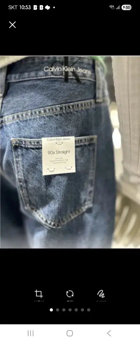 Calvin Klein カルバン クライン デニムパンツ ストレート デニム