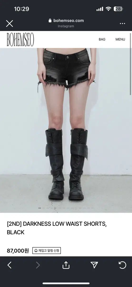 BOHEMSEO ボヘミアンソウル ダークネス ロー ウェスト ショートパンツ 黒